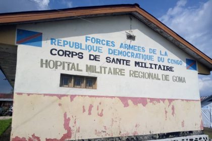 L’hôpital militaire du camp Katindo au nord de la ville de Goma