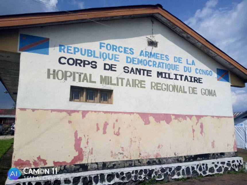 L’hôpital militaire du camp Katindo au nord de la ville de Goma