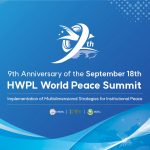 9th Anniversary of the September 18th HWPL World Peace Summit