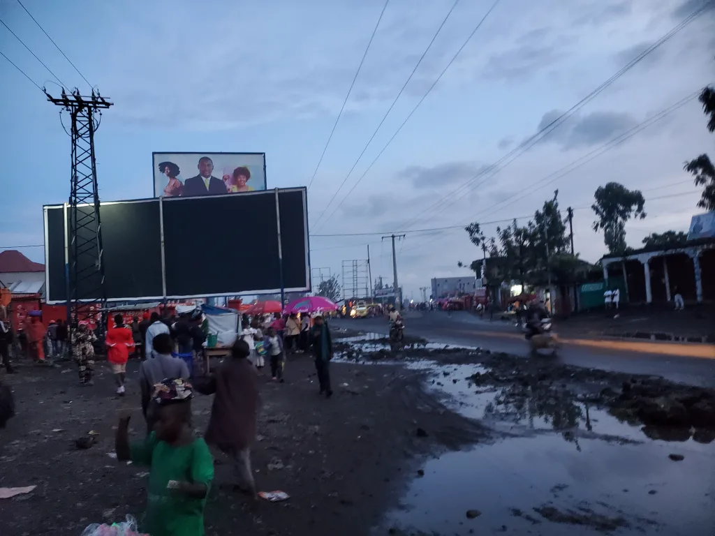 Dans les rues de Goma dans le quartier Mugunga [Photo d'illustration]