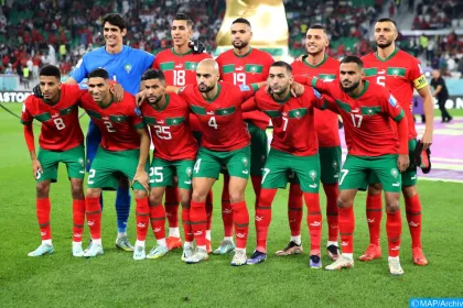 L'équipe nationale du Maroc